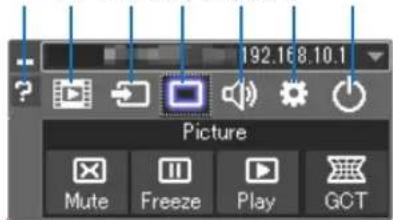 192.16 8.10.1 Picture Mute Freeze Play GCT