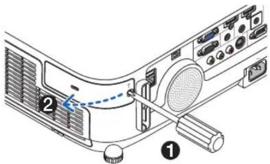 Diagram of a projector control panel with labeled parts and directional arrow indicating motion