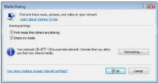 Media Sharing Find and share music, pictures, and video on your network Learn about sharing Online Sharing settings ✓ Find media that others are sharing ✓ Share my media Your network (只占7~2) is a private network. Devices then you allow can find your shared media. Networking... How does share share firewall settings? OK Cancel
