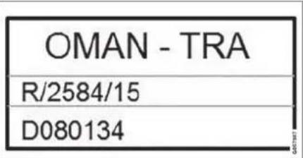 VOLVO XC40 Twin Engine (2020) - Type approval for the remote control key system - 11