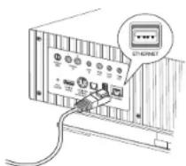 MCINTOSH RS250 - Ethernet - 1