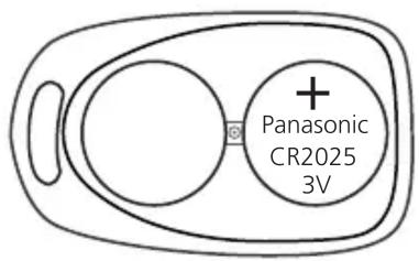 Panasonic CR2025 3V