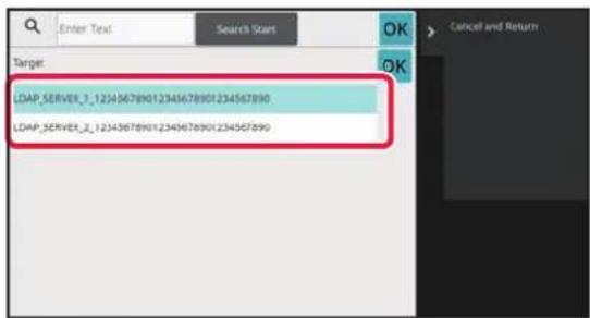 Enter Text Search Start OK Cancel and Return Target LDAP_SERVER_1_123456789012345678901234567890 LDAP_SERVER_2_123456789012345678901234567890