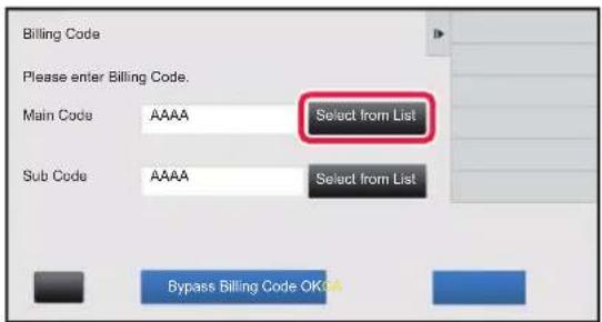 Billing Code Please enter Billing Code. Main Code AAAAA Select from List Sub Code AAAAA Select from List Bypass Billing Code OK