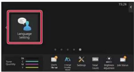 Language Setting Tuner Quantity Bk C M Y User Manual Enlarge Display Mode Settings Total Count Brightness Adjustment Job Status 15:24