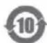 DJI Avata Intelligent Flight Battery - 2