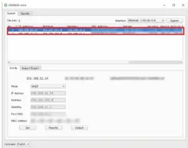 URL:243x Search Import Search 192.168.11.14 Mode: DHCP IP Address: 192.168.11.14 HostBus: 200.751.250.6 Gateway: 192.168.11.1 First URL: NBC Address: 192.168.11.14