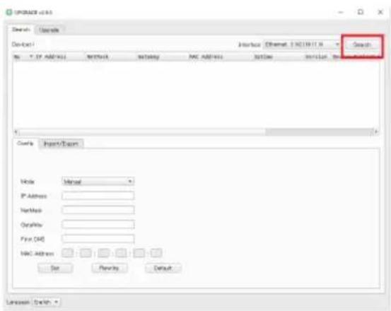 Network Device1 No. IP Address | Network | Netway | MAC Address | Button | Version | Print Search Create Input/Export Index IP Address NetMap OpenView View (OK) MAC Address Set Review Default Unknown: Help: Interface: Ethernet / DHCP/IP Search