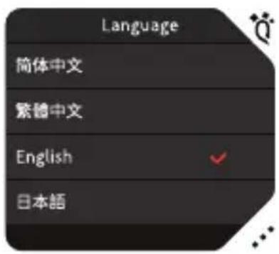 Language 简体中文 繁體中文 English 日本語