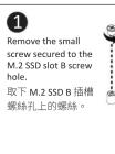 GIGABYTE GB-BRR5H-4500 - B) M.2 SSD: How to Install the M.2 2280 SSD - 1