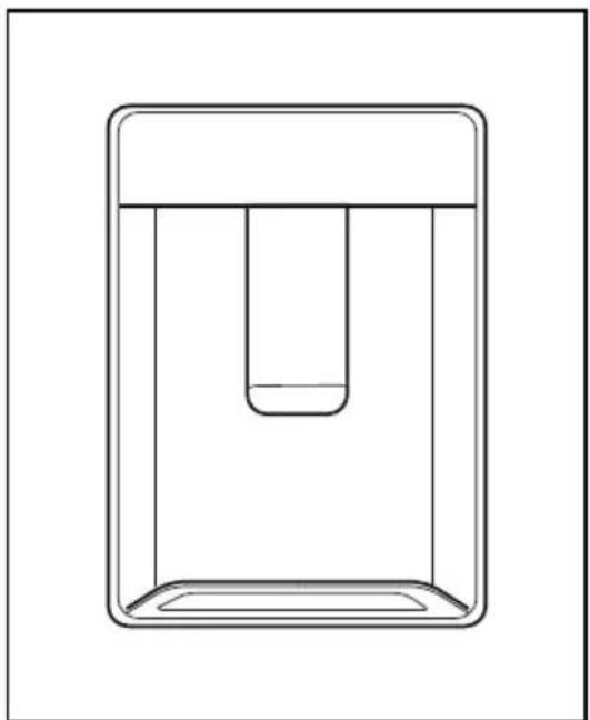 Simple line drawing of a rectangular container with a U-shaped slot.