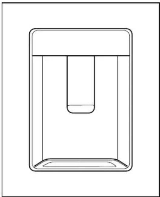 BEKO RCNE560E60ZGBHN - Përdorimi i aparatit të ujit *opsionale - 4