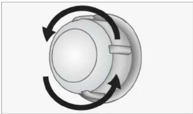 Diagram of a mechanical component with three circular arrows indicating rotational or feedback motion (no text or symbols)