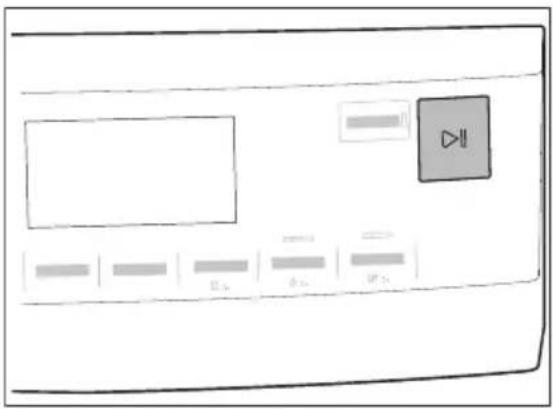 Diagram of a computer interface with labeled buttons and a play button, showing status indicators for 12.5x, 30.5x, and 107.5x.