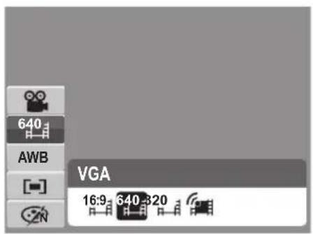 640 AWB VGA 16:9 340 320