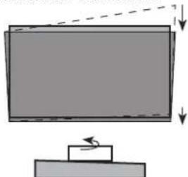 Simple diagram showing a monitor with an arrow indicating motion, no text or symbols present