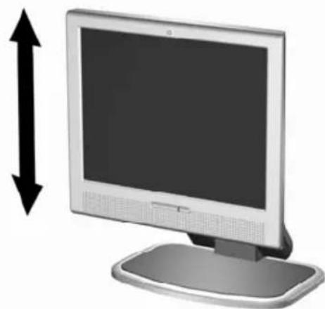 Illustration of a computer monitor with a stand and a vertical double-headed arrow indicating leftward orientation (no text or symbols).