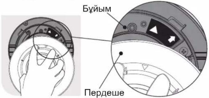 PANASONIC FV-15CSD1 - ОРНАТУ ӘДІСІ - 2