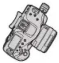 Line drawing of a handheld electronic device with ports and buttons (no text or symbols)