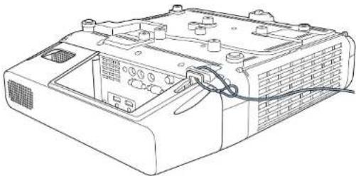EPSON EB-L265F - Fonctions de sécurité du projecteur - 3