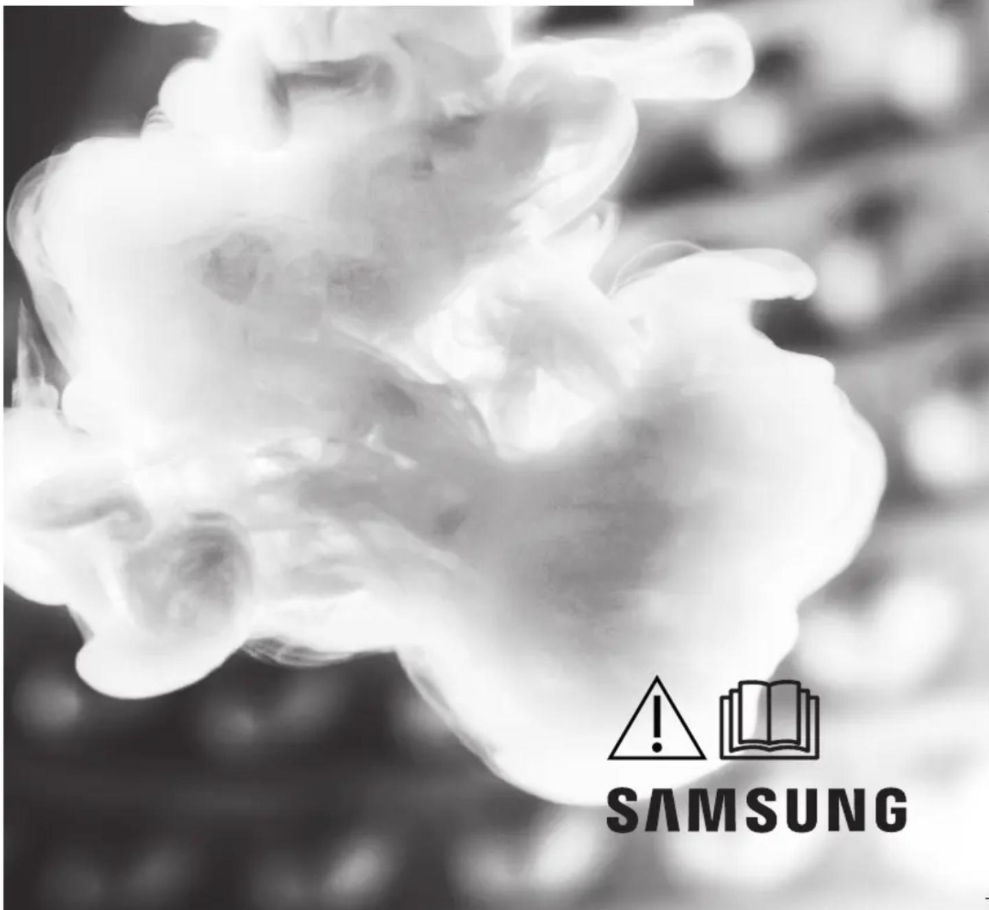 SAMSUNG