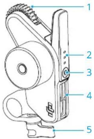 Technical diagram of a mechanical device with numbered parts labeled 1 to 5.