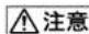 SONY CBK-VF02 - CBK-VF02 - 1