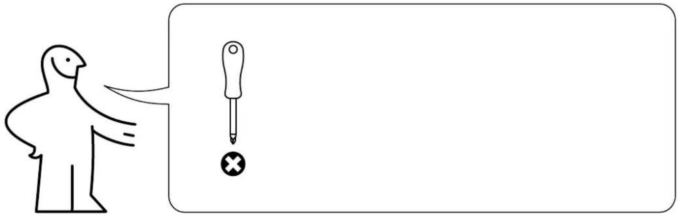 Diagram showing a person pointing at a screwdriver with a cross symbol, likely illustrating a medical or safety concept.