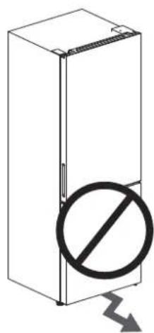 Simple line drawing of a refrigerator with a prohibition symbol and downward arrow (no text or labels)
