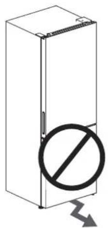 Simple line drawing of a refrigerator with a prohibition symbol and downward arrow (no text or labels)