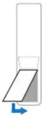 Simple line drawing of a container with a side panel and blue arrow indicating direction (no text or symbols)