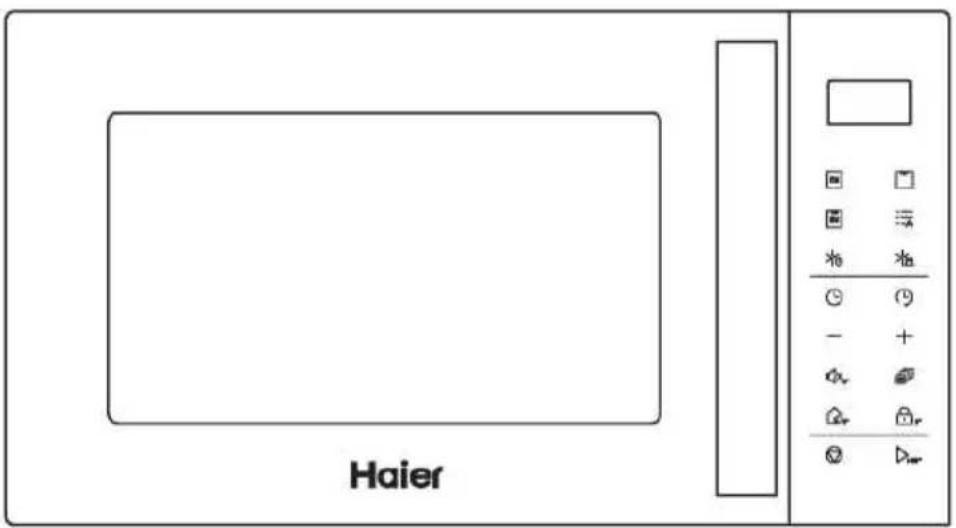 Haier