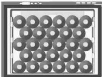 WHIRLPOOL W WC51201 - Қордың кейбір конфигурациясы - 1