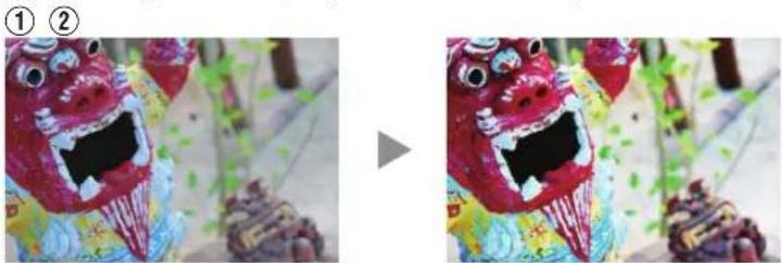 Two side-by-side photos showing a red, painted lion-shaped mask with large eyes and decorative patterns, alongside a blurred background (no text or symbols)