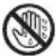 Yamazen YTM-RTV200 - 日本国内専用 FOR USE IN JAPAN ONLY - 5