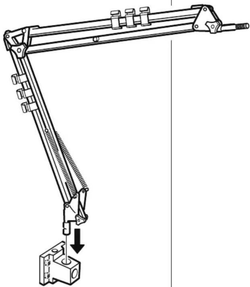 Technical line drawing of a mechanical arm with a base mount and lever mechanism (no text or symbols)