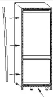 Diagram of a vertical panel with arrows indicating direction, no text or symbols present.
