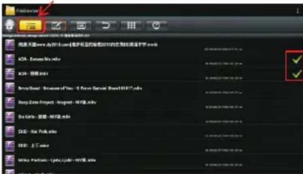 我的文档 Adobe - Express Mode.memo Adobe - 网络.memo Busy Guest - Software/You - 50000 Serial Data10317.memo Busy Zone Project - Magnet - NFIE.memo Sea Bars - 图像 - NFIE.memo CKD - Real Pick.memo READ - 上文.memo Microsoft Framework - Click Tools - NFIE.memo