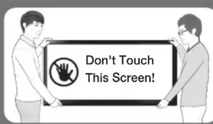 Don't Touch This Screen!