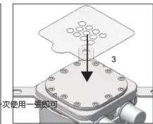 Lian Li GA II Trinity 360 - 1