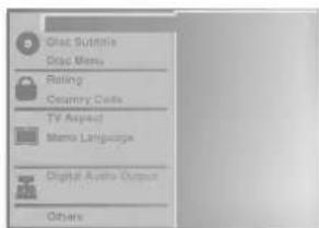 Glad Subtilia Disc Menu Rating Country Grids TV Aspect Menu Language Digital Audio Output Others