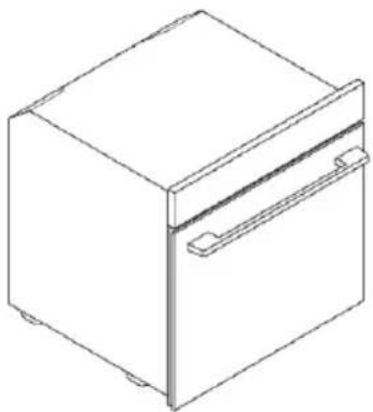 Line drawing of a 3D rectangular box with a side tab and handle (no text or symbols)