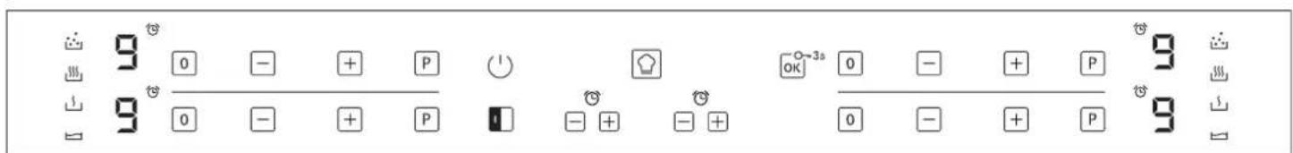 Cropped image showing a set of icons and symbols, possibly representing a timer or function dial with numeric values and operators.