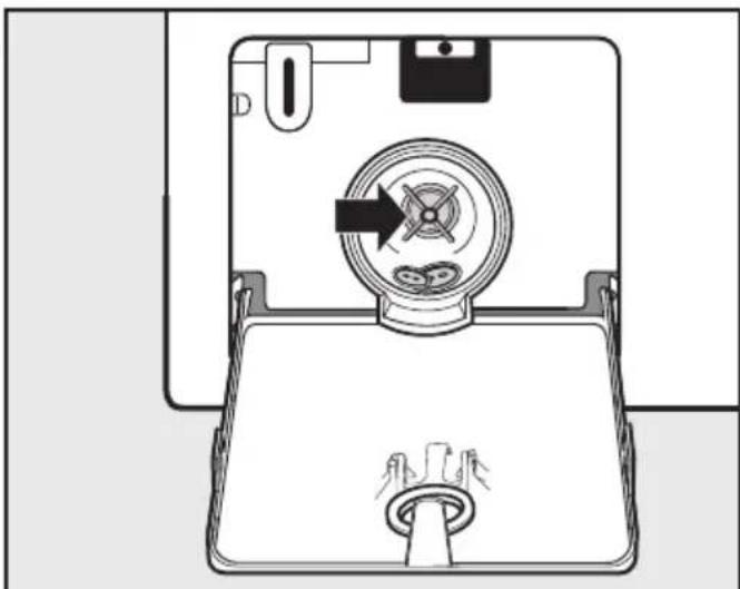 Diagram of a floppy disk with a central fan and base, showing internal components and an arrow indicating rotation (no text or symbols)