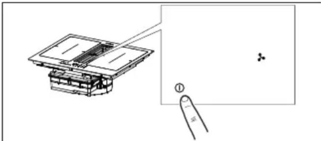 Diagram showing a device with a magnified view of a component and a finger pointing to it, labeled with Chinese characters.