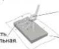 PANASONIC F-VXD50R - Комбинированный фильтр - 2