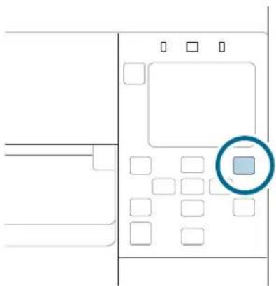 Diagram of a door panel with a highlighted square and arrow pointing to the interior (no text or symbols)