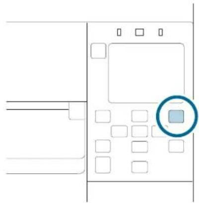 Pure diagram of a door with no text, numbers, or symbols visible