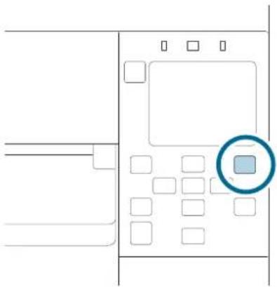 Pure diagram of a door with no text, numbers, or symbols visible.