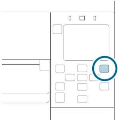 Diagram of a door panel with a highlighted square component (no text or symbols)